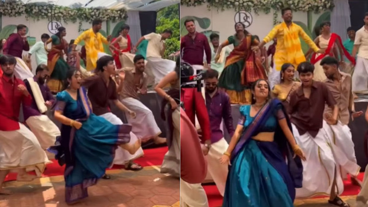 Viral Video: పాత స్నేహితుల డ్యాన్స్‌తో ఊగిపోయిన స్టేజ్‌... ఆరేళ్ల తర్వాత కలుసుకుంటే ఆమాత్రం ఉంటది మరి