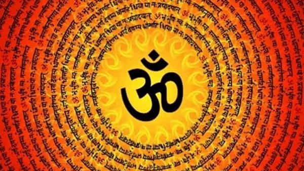 Om Chanting: శారీరక, మానసిక ఆరోగ్యం కోసం రోజూ 30 నిముషాలు ఓం పఠించి చూడండి..