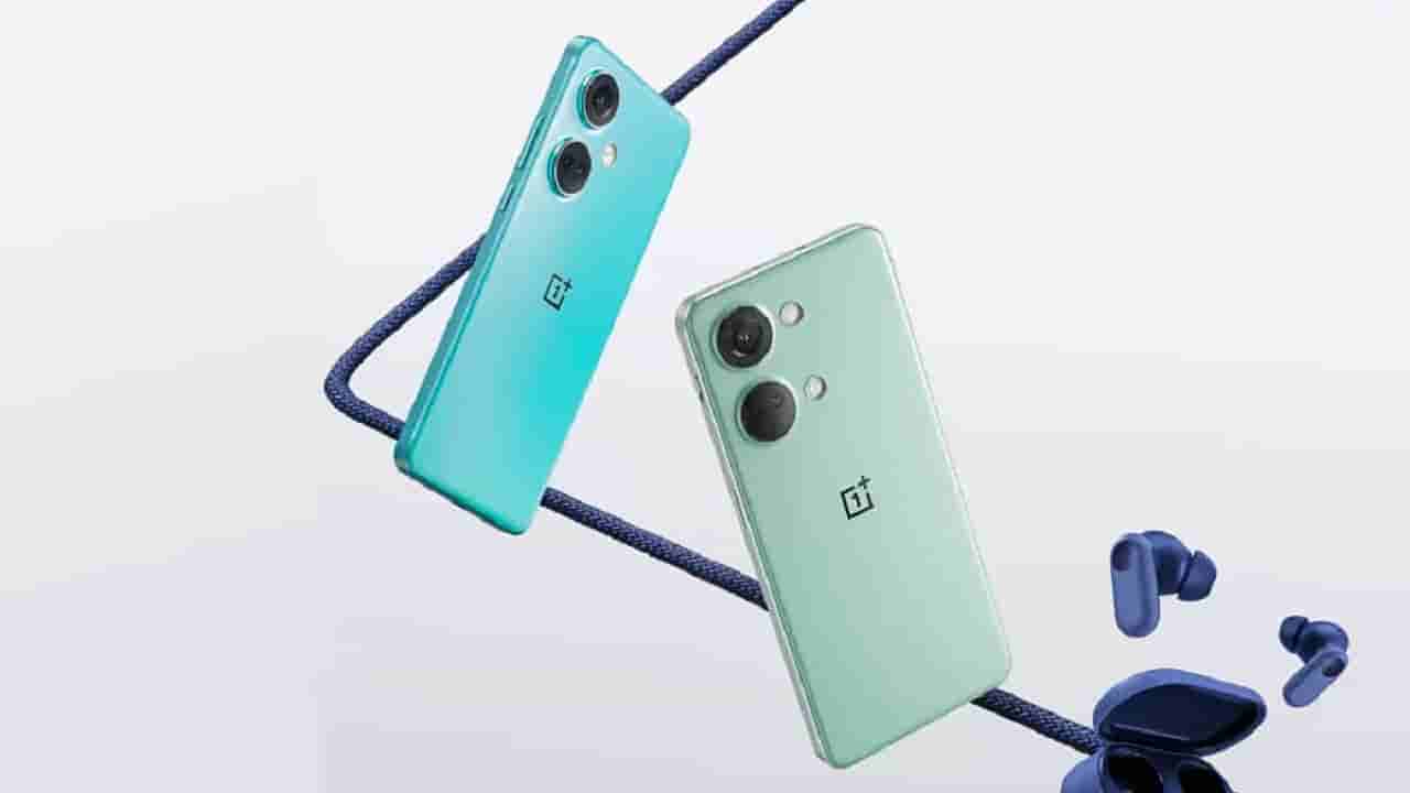 OnePlus Nord CE5: అతి పెద్ద బ్యాటరీ.. అదిరే ఫీచర్లు.. జూన్లో ఆ వన్ప్లస్ ఫోన్ విడుదల