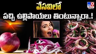 Tulasi Benefits: పది కాలాల పాటు గుండె ఆరోగ్యంగా ఉండాలా.. తులసి ఆకులను ఇలా తీసుకోండి..