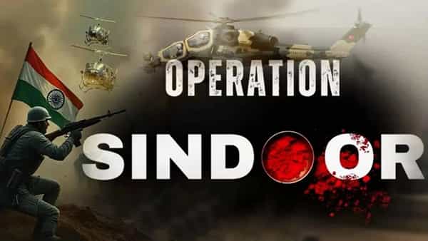 IAF: ఆపరేషన్ సింధూర్పై భారత వాయుసేన కీలక ప్రకటన.. ఇంకా ముగియలేదంటూ..