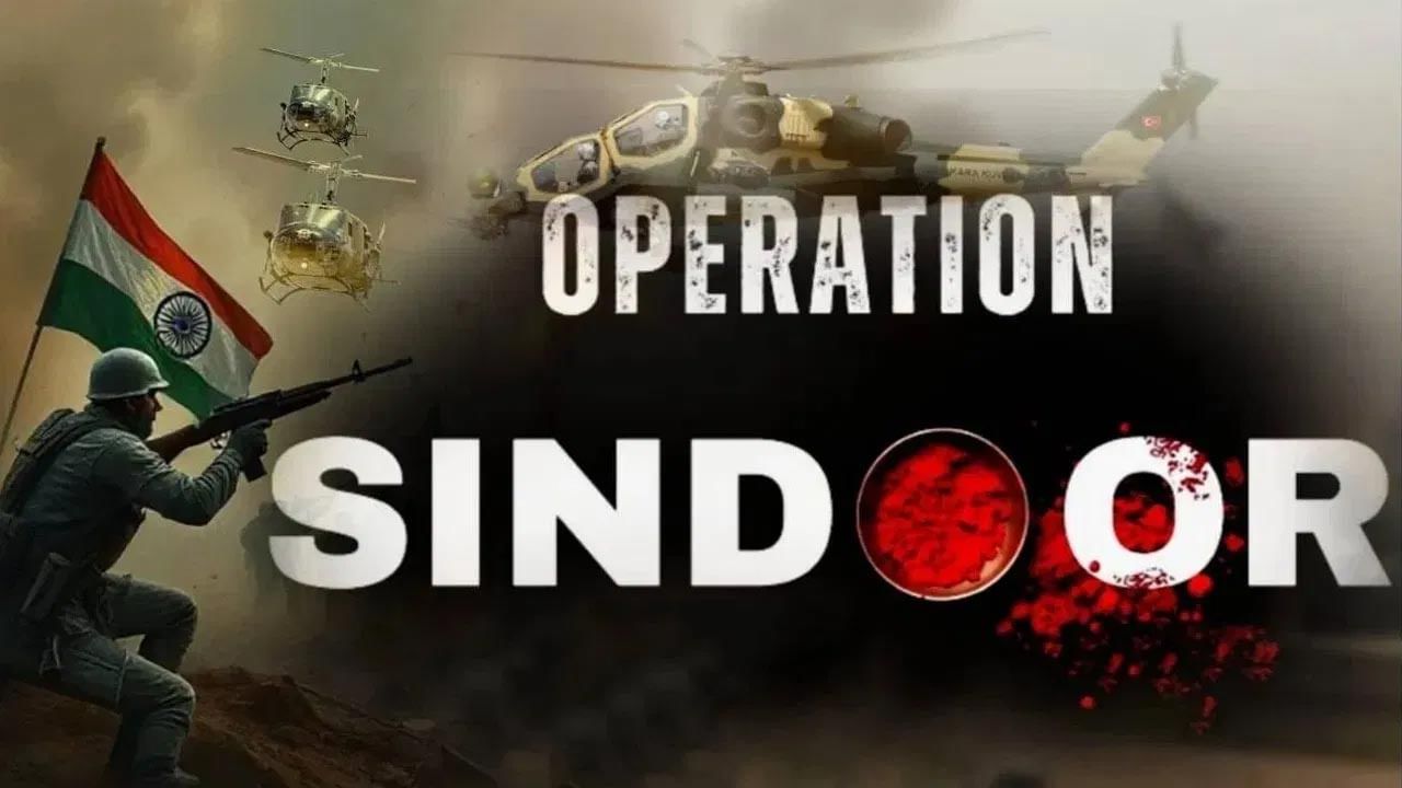 IAF: ఆపరేషన్ సింధూర్‌పై భారత వాయుసేన కీలక ప్రకటన.. ఇంకా ముగియలేదంటూ..