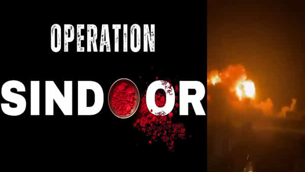 Operation Sindoor: ఇది ఆపరేషన్ సింధూర్ టీజర్ మాత్రమే.! అసలు సినిమా ముందుంది