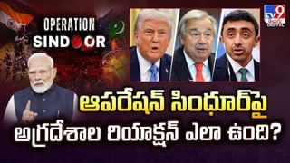 ఆ జైలు చుట్టూ షార్క్ చేపలతో రక్షణ.. ఎందుకంటే వీడియో