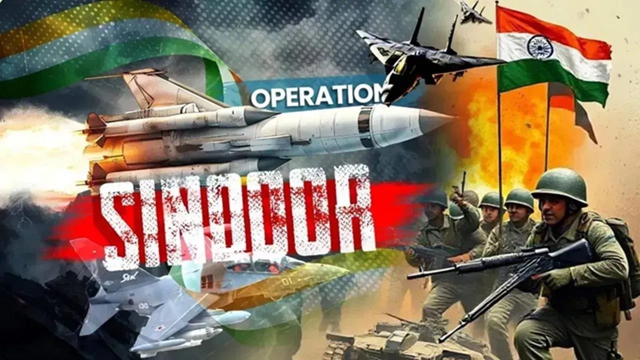 Operation Sindoor