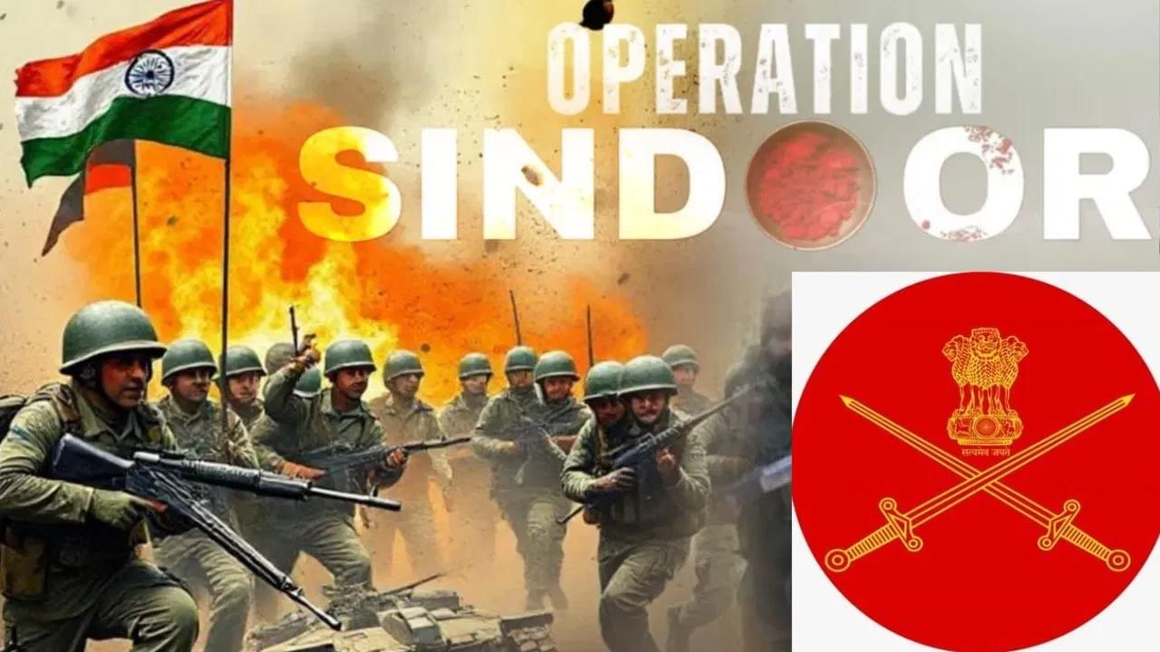 Operation Sindoor: జై హింద్.. భారత్ మాతాకీ జై.. ఆపరేషన్ సింధూర్కు అభినందనల వెల్లువ