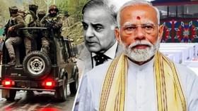 ఆపరేషన్ సింధూర్ ముగియలేదు.. ప్రధాని మోదీ సంచలన వ్యాఖ్యలు.. ఆపరేషన్ సింధూర్ ముగియలేదు.. ప్రధాని మోదీ సంచలన వ్యాఖ్యలు..