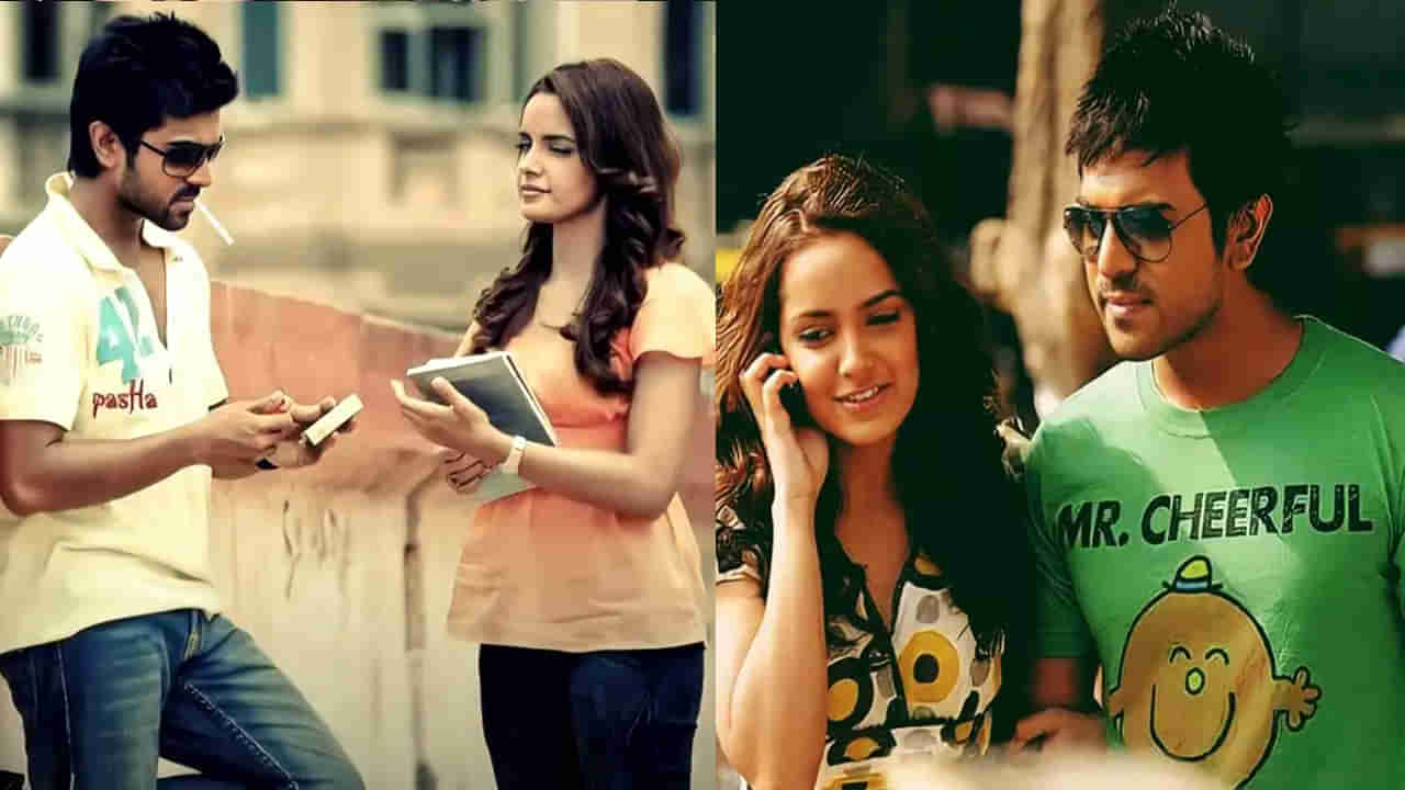 Orange Movie: ప్రియుడితో పెళ్లిపీటలెక్కనున్న ఆరెంజ్ హీరోయిన్.. ఇప్పుడెలా ఉందో చూశారా? లేటెస్ట్ ఫొటోస్ వైరల్