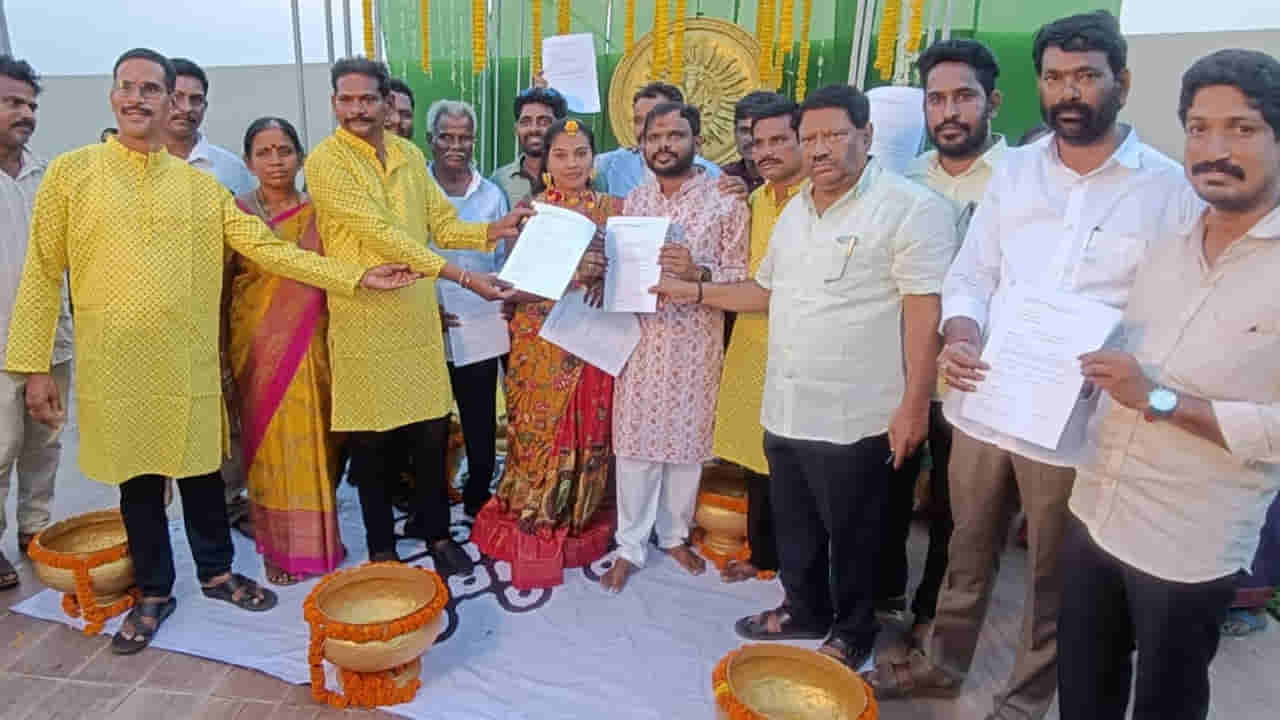 Andhra: పెళ్లి వేళ నవజంట అద్భుత నిర్ణయం.. ఏంటో తెలిస్తే మీరు సైతం అభినందిస్తారు..