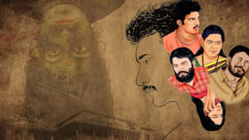 ఓటీటీలో వచ్చేసిన తెలుగు హారర్ థ్రిల్లర్.. IMDB టాప్ రేటింగ్ మూవీ ఓటీటీలో వచ్చేసిన తెలుగు హారర్ థ్రిల్లర్.. IMDB టాప్ రేటింగ్ మూవీ