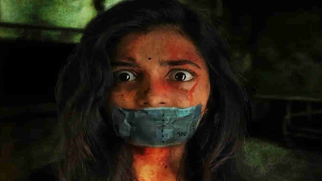 OTT Movie: కాల్ గర్ల్సే ఈ సైకో కిల్లర్ టార్గెట్.. ఓటీటీలో దడ పుట్టించే తెలుగు క్రైమ్ థ్రిల్లర్ మూవీ