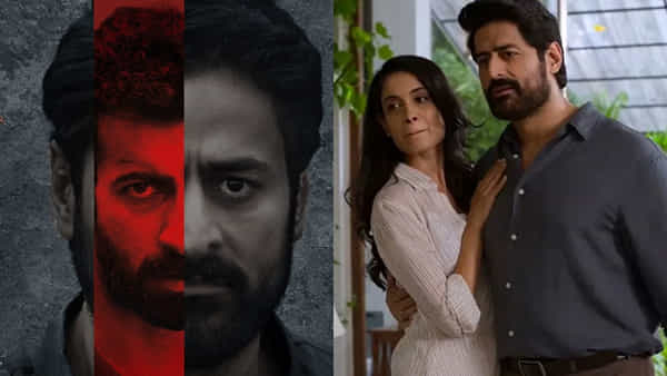 OTT Movie: ఓటీటీలో మరో ఇంటెన్స్ క్రైమ్ థ్రిల్లర్ సిరీస్.. తెలుగులోనూ స్ట్రీమింగ్! ఎక్కడంటే?