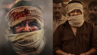 Robinhood: ఓటీటీలో దూసుకుపోతున్న నితిన్ రాబిన్‌హుడ్‌.. ఊహించని రెస్పాన్స్..