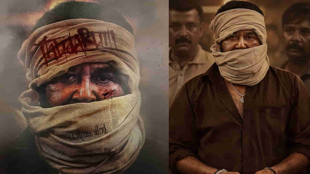 OTT Movie: 28 కోట్లతో తీస్తే 200 కోట్లకు పైగా కలెక్షన్లు.. ఓటీటీలో దృశ్యంను మించిన సస్పెన్స్ థ్రిల్లర్ 