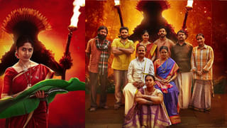 OTT Movie: ఓటీటీలోకి వచ్చేసిన హారర్ థ్రిల్లర్.. ఈ రేంజ్ సస్పెన్స్ అస్సలు ఊహించలేరు..