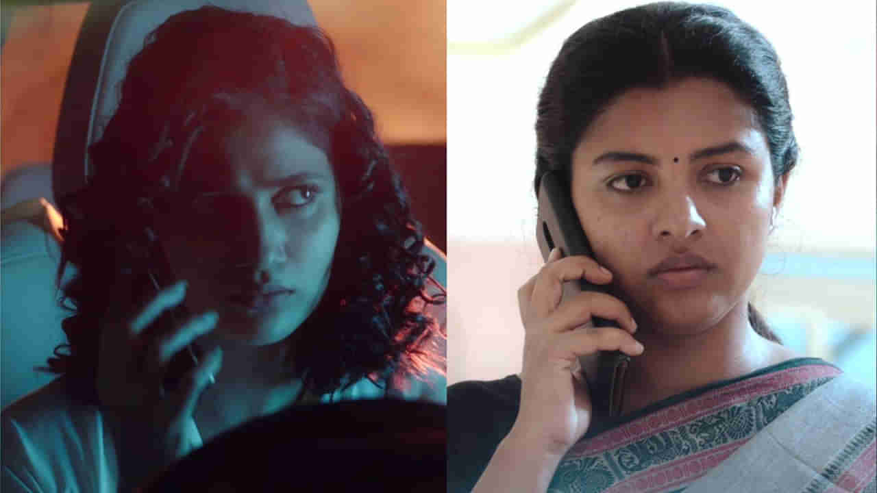 OTT Movie: భర్తను ముక్కలుగా నరికి కూర వండే భార్య.. ఓటీటీలో మెంటలెక్కించే ఇంటెన్స్ క్రైమ్ థ్రిల్లర్