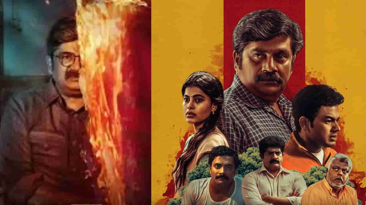 OTT Movie: ఊరి పెద్దను ఎవరు హత్య చేశారు? ఓటీటీలో మైండ్ బ్లాక్ అయ్యే క్రైమ్ థ్రిల్లర్.. తెలుగులోనూ చూడొచ్చు