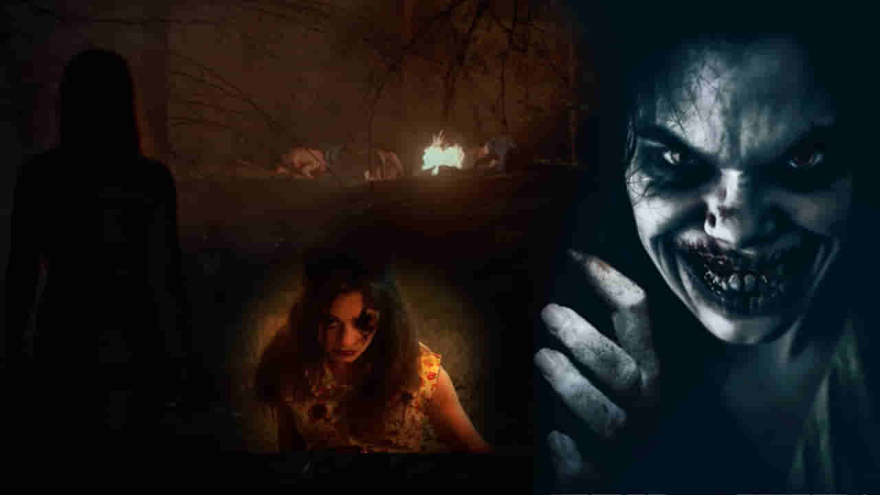 పోతారు.. మొత్తం పోతారు..! ఆమెను ప్రేమించినవాడి పని అయిపోయినట్టే.. దైర్యం ఉంటేనే చూడండి