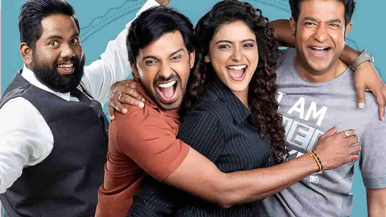 OTT Movie: పెళ్లి కోసం మర్డర్ ప్లాన్.. మరికొన్ని గంటల్లో ఓటీటీలోకి సూపర్ హిట్ సినిమా.. పొట్ట చెక్కలవ్వాల్సిందే