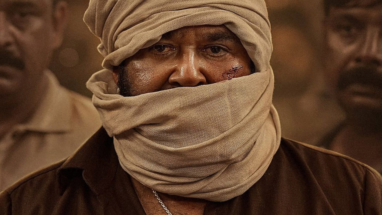 OTT Movie: అఫీషియల్.. ఓటీటీలో 235 కోట్ల సస్పెన్స్ థ్రిల్లర్.. దృశ్యంను మించిన ట్విస్టులు.. స్ట్రీమింగ్ ఎక్కడంటే?