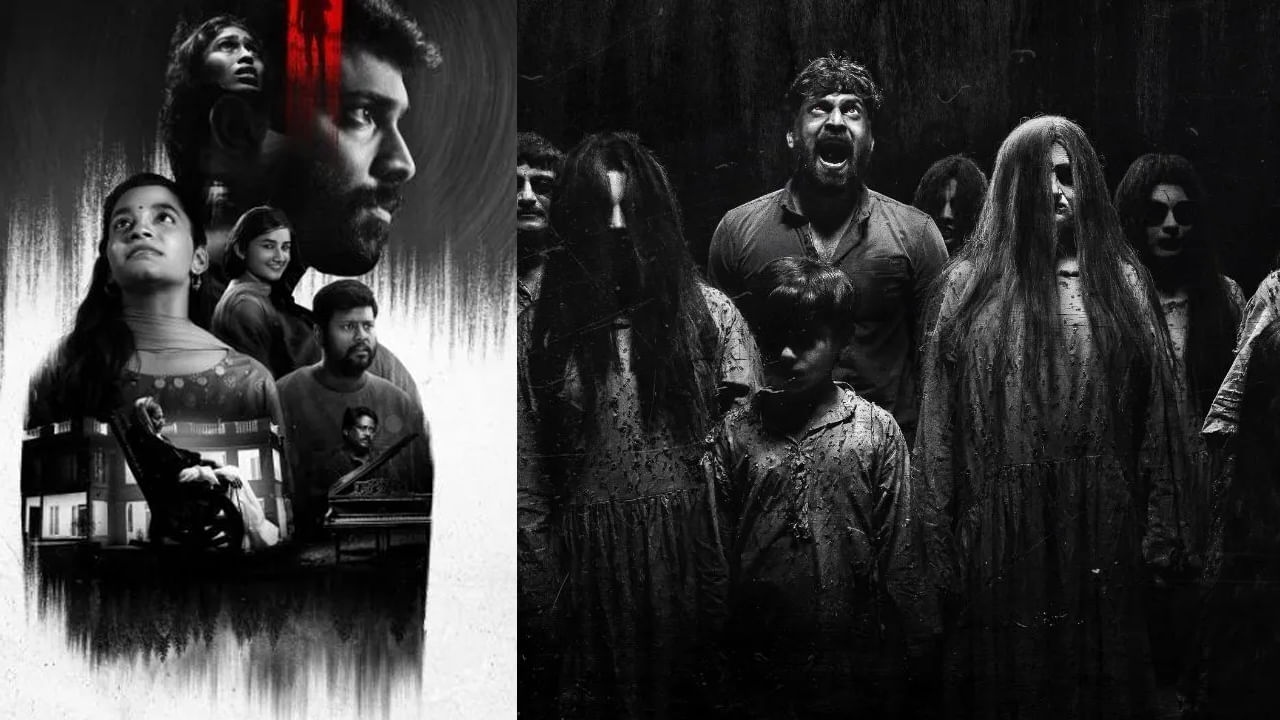 OTT Movie: ఓటీటీలో బ్లాక్ బస్టర్ హారర్ థ్రిల్లర్.. ట్విస్టులకు దిమ్మ తిరిగిపోద్ది.. తెలుగులోనూ స్ట్రీమింగ్