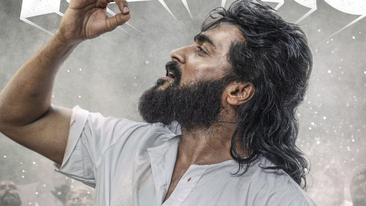 OTT Movies: యాక్షన్ సినిమాలంటే ఇష్టమా? ఓటీటీలోకి వచ్చేసిన 230 కోట్ల సినిమా.. తెలుగులోనూ చూడొచ్చు