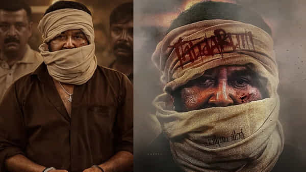 OTT Movie: 28 కోట్లతో తీస్తే 235 కోట్లు.. ఓటీటీలోకి వచ్చేసిన లేటెస్ట్ సస్పెన్స్ థ్రిల్లర్.. తెలుగులోనూ చూడొచ్చు