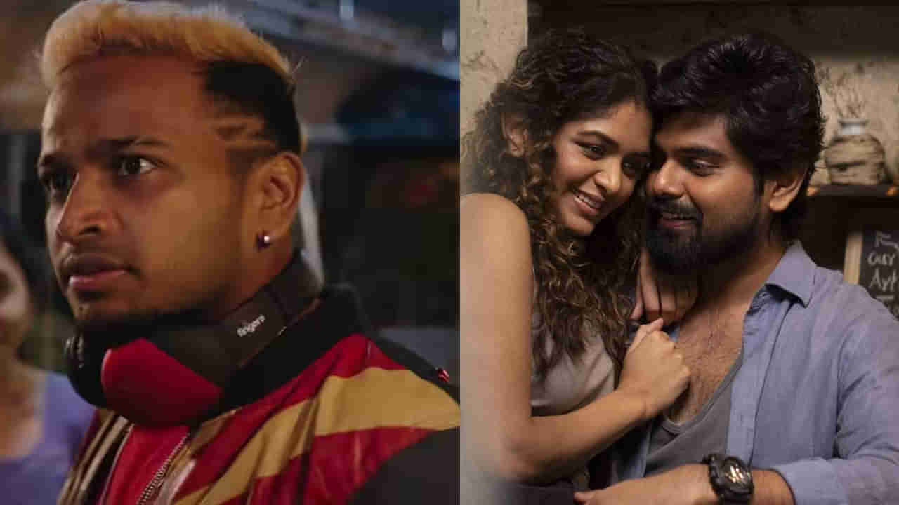 OTT Movies: ఈ వారం ఓటీటీలోకి వచ్చే సినిమాలు ఇవే.. మొత్తం ఎన్ని చిత్రాలంటే..