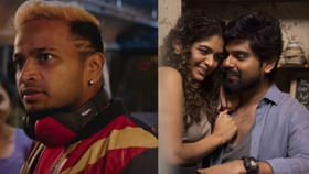 ఓటీటీలో సినిమాల జాతర.. ఓటీటీలో సినిమాల జాతర..