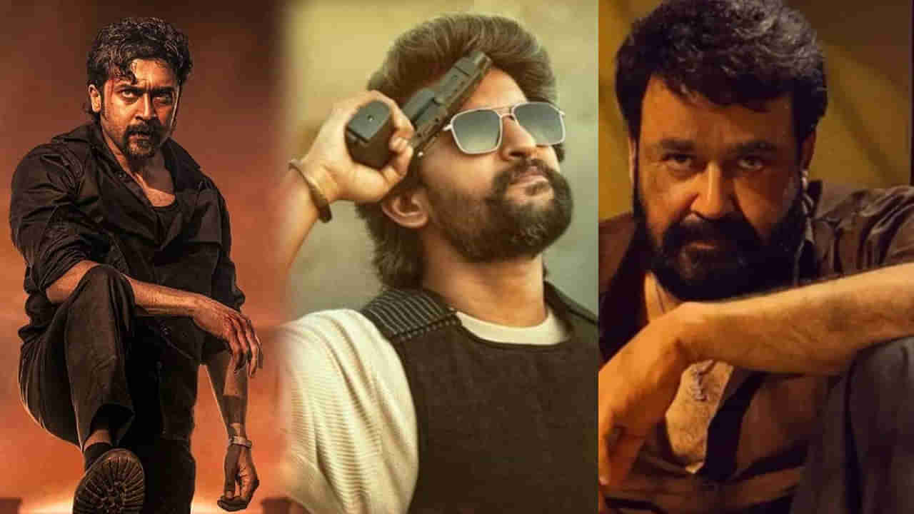 OTT Movies: ఈ వారం ఓటీటీల్లో దబిడి దిబిడే.. స్ట్రీమింగ్‌కు సూపర్ హిట్ సినిమాలు.. ఫుల్ లిస్ట్ ఇదిగో