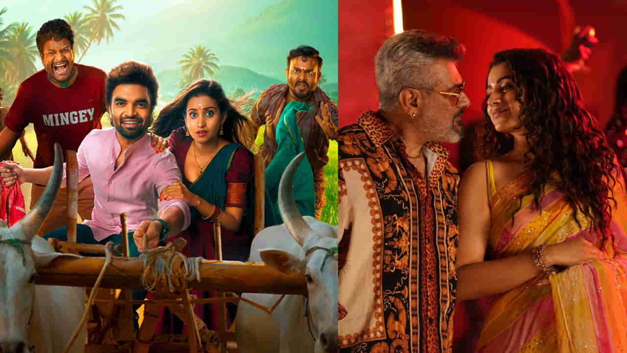 OTT Movies: ఈ వారం ఓటీటీల్లో అద్దిరిపోయే సినిమాలు, వెబ్ సిరీస్‌లు.. ఫుల్ స్ట్రీమింగ్ లిస్ట్ ఇదిగో