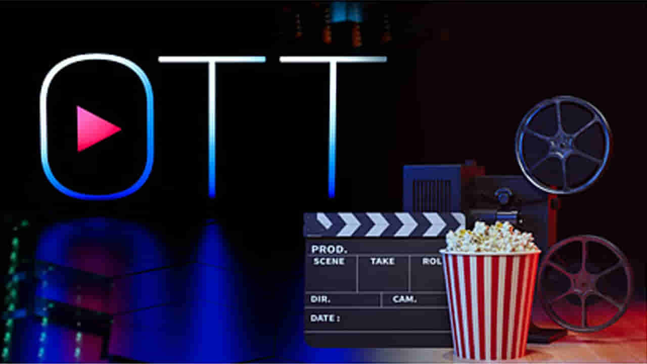 పాకిస్తాన్ కంటెంట్ బ్యాన్ చేయండి.. ఓటీటీ, సోషల్ మీడియాలకు కేంద్రం ఆదేశం