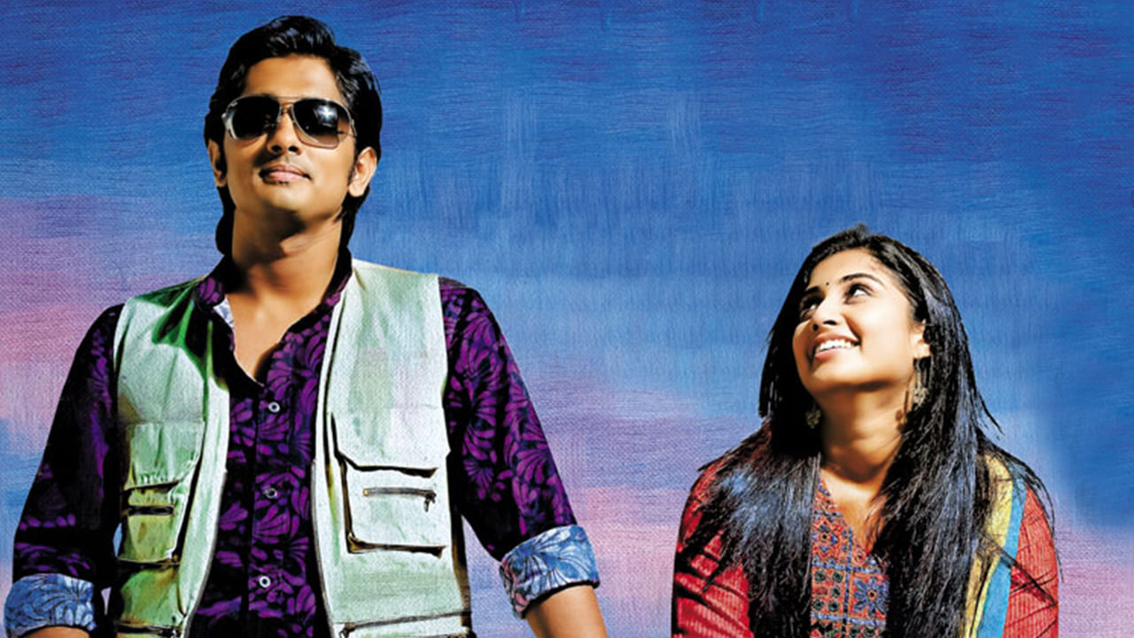 ఆనంద్ రంగ దర్శకత్వంలో సిద్ధార్థ్, శామిలి నటించి ప్రేమకథ చిత్రం ఓయ్. నికోలస్ స్పార్క్స్ ఎ వాక్ టు రిమెంబర్ నవల ఆధారంగా రూపొందించబడిన ఈ చిత్రం ఎన్నడూ మరచిపోలేని అనుభూతిని కలిస్తుంది. ఈ లవ్ ఇన్ కంప్లైట్ అయినప్పటికీ ప్రేక్షకుల మదిలో నిలిచిపోయింది.