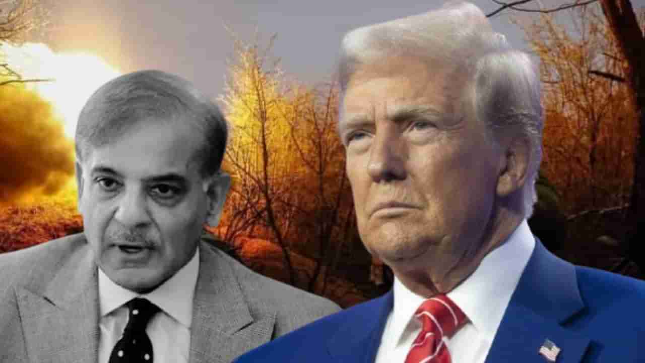 పాకిస్థాన్ ప్రధాని షాబాజ్ షరీఫ్ షాక్.. ఫోన్‌ చేసి తిట్టిన అమెరికా!