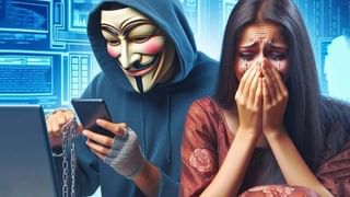 Battery: ఛార్జింగ్‌ లేకుండా 50 సంవత్సరాలు పని చేసే బ్యాటరీ.. టెక్నాలజీలో విప్లవాత్మక మార్పులు!