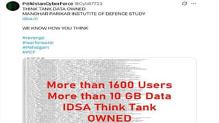 రాహుల్‌ గాంధీ భారత పౌరసత్వాన్ని రద్దు చేయాలంటూ పిటిషన్‌ దాఖలు! కోర్టు ఏం చెప్పిందంటే..?