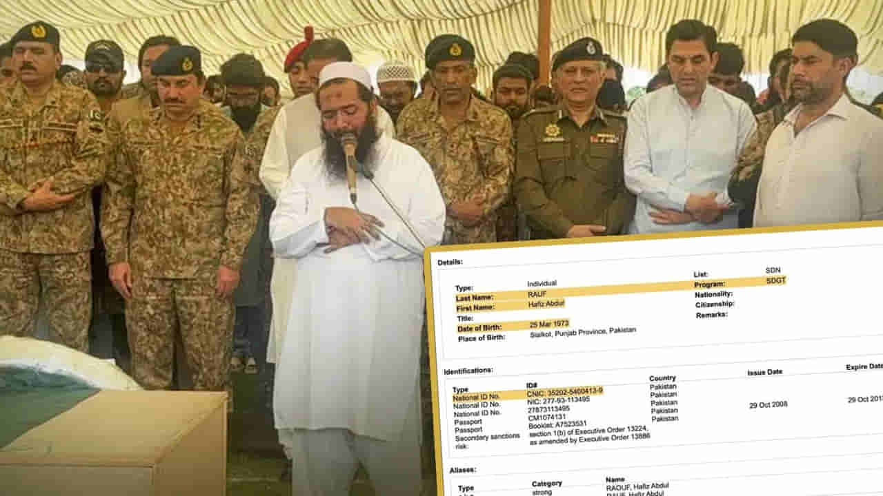 పక్కా ఆధారాలతో బయటపడ్డ పాక్‌ బండారం..! ఉగ్రవాదిని మానవతా వాది అంటూ దొంగనాటకాలు!