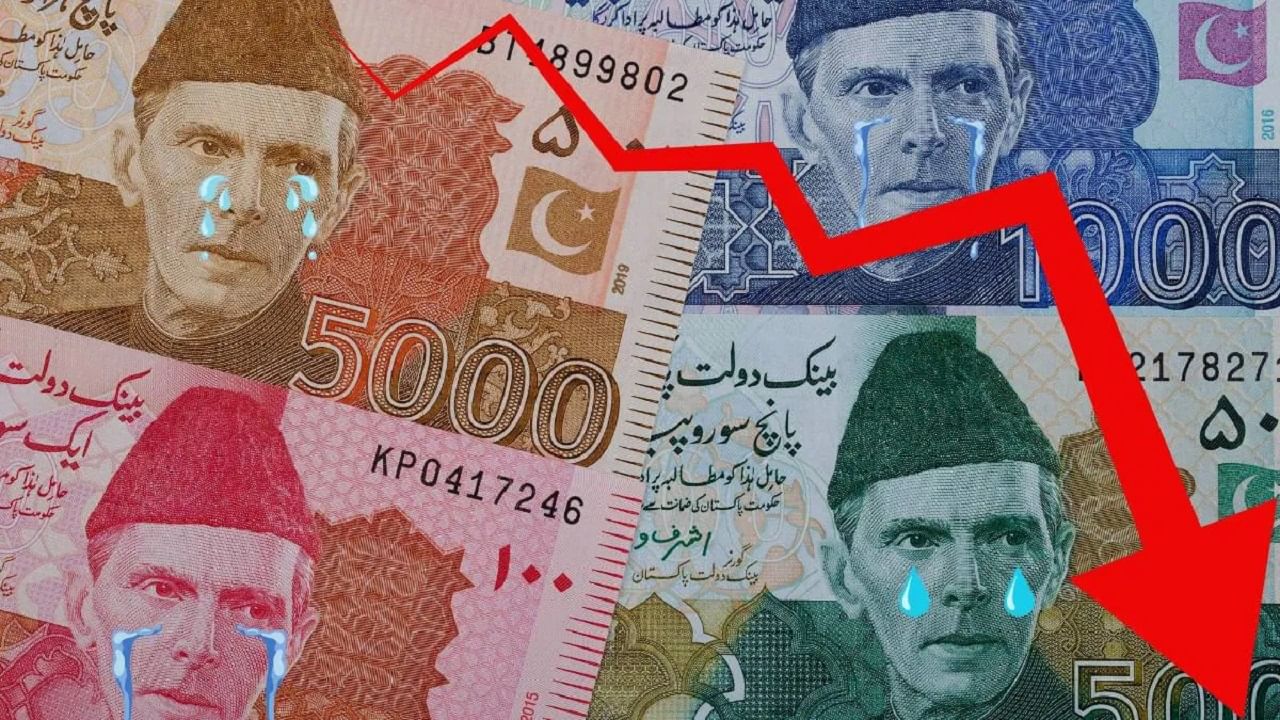 Pakistan Currency: ఆ దేశాల కంటే దారుణంగా పాకిస్థాన్ ఆర్థిక స్థితి.. పొరుగు దేశాలకు ఆమడంత దూరం