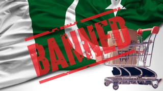 Air India: అమెరికాకు వెళ్లే ఎయిర్ ఇండియా విమానం మొదట మంగోలియాకు ఎందుకు వెళ్తుంది?