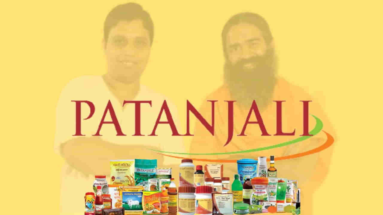 Patanjali: పతంజలి సరికొత్త ప్లాన్‌.. నగరాలతో పాటు గ్రామాలలో మెగా స్టోర్లు