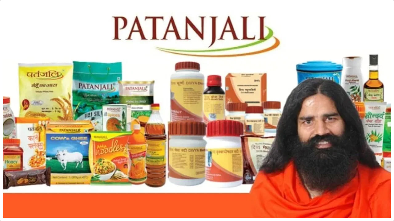 Patanjali Ayurved: పతంజలి ఔషధంతో అధిక కొలెస్ట్రాల్ సమస్యకు చెక్‌.. పరిశోధనలో కీలక అంశాలు