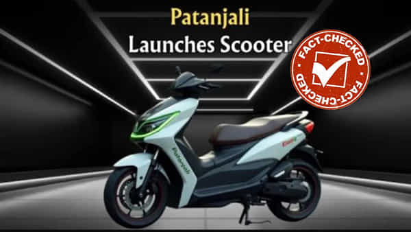 పతంజలి నుంచి రూ.14 వేలకే ఈవీ స్కూటర్..! ఇందులో నిజమెంతా..?