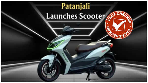 Patanjali EV Fact Check: పతంజలి కేవలం రూ. 14,000కే ఎలక్ట్రిక్ స్కూటర్ను విడుదల చేస్తుందా? నిజమెంత?