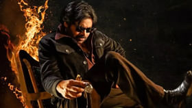 ఓజీ నుంచి మరో క్రేజీ అప్డేట్.. పవన్ సినిమాలో మరో స్టార్ యాక్టర్ ఓజీ నుంచి మరో క్రేజీ అప్డేట్.. పవన్ సినిమాలో మరో స్టార్ యాక్టర్