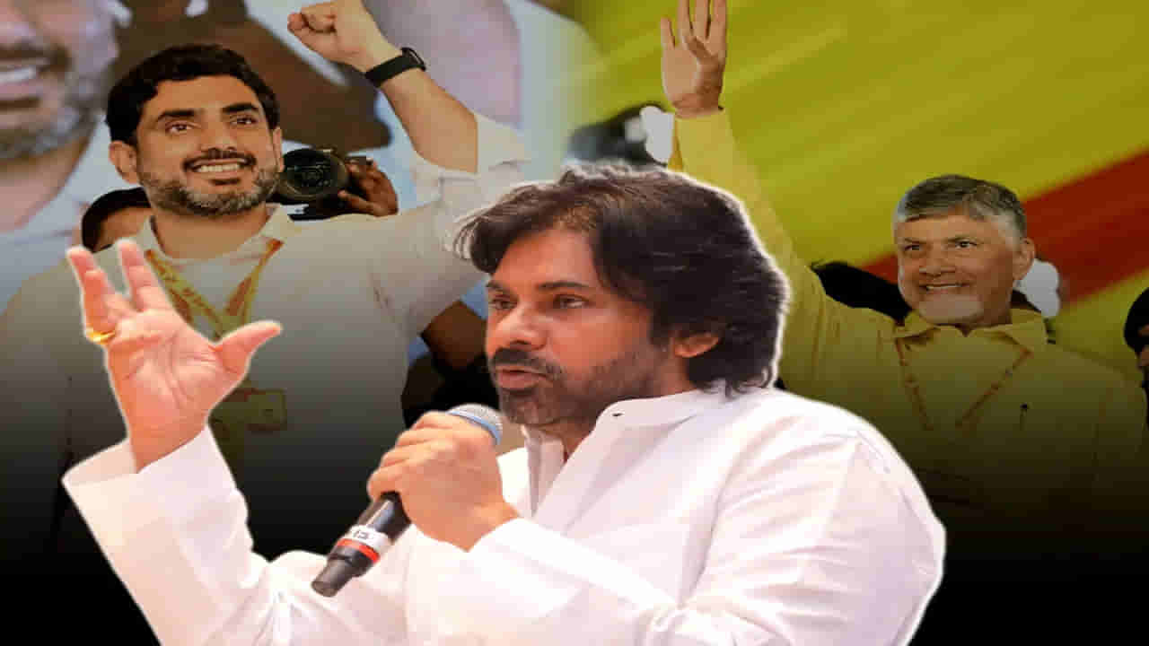 మహానాడు ఒక చారిత్రక రాజకీయ వేడుక.. చంద్రబాబు, లోకేశ్కు అభినందనలు తెలిపిన పవన్ కల్యాణ్