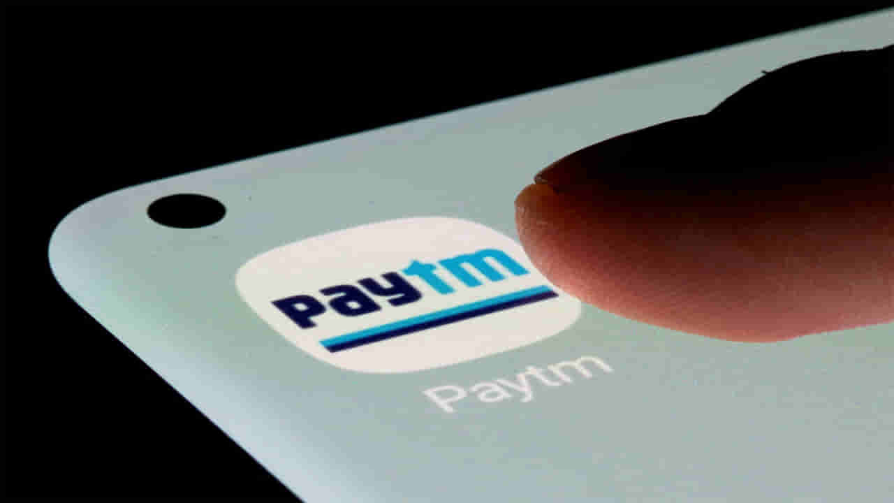 Paytm Q4 Results: తొలి త్రైమాసికంలో పేటీఎం స్వల్ప వృద్ధి.. 1.24 కోట్లకు చేరిన చెల్లింపులు