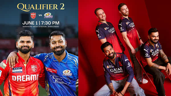 PBKS vs MI: ముంబై, పంజాబ్ మ్యాచ్కు వర్షం ఎఫెక్ట్.. క్వాలిఫైయర్ 2 రద్దయితే బెంగళూరును ఢీ కొట్టే జట్టు ఇదే..!