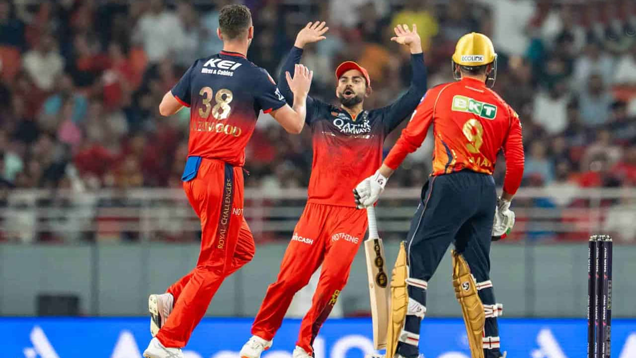 ఐపీఎల్ చరిత్రలో అత్యల్ప స్కోర్ నుంచి 15 ఏళ్ల హిస్టరీకి బ్రేక్ వరకు.. PBKS vs RCB మ్యాచ్లో రికార్డుల ఫెస్టివల్