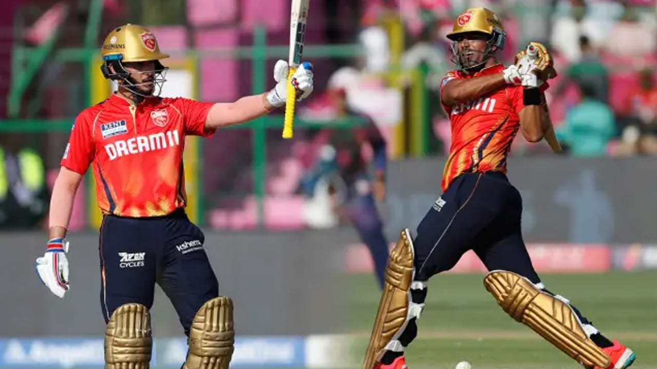 IPL 2025: చెరో హాఫ్ సెంచరీతో చెలరేగిన యువ ఆటగాళ్లు.. రాజస్థాన్ టార్గెట్ ఎంతో తెలుసా?