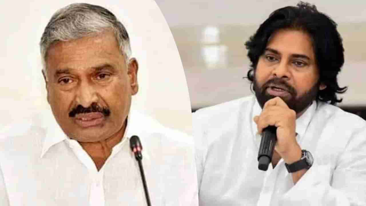 Andhra News: సంచలనం.. పవన్ కల్యాణ్ ఆదేశంతో పెద్దిరెడ్డి కుటుంబంపై కేసు.. అసలేం జరిగిందంటే..